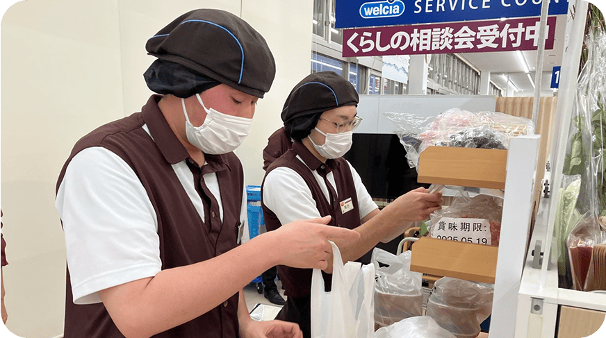 ウェルシア四之宮子ども食堂