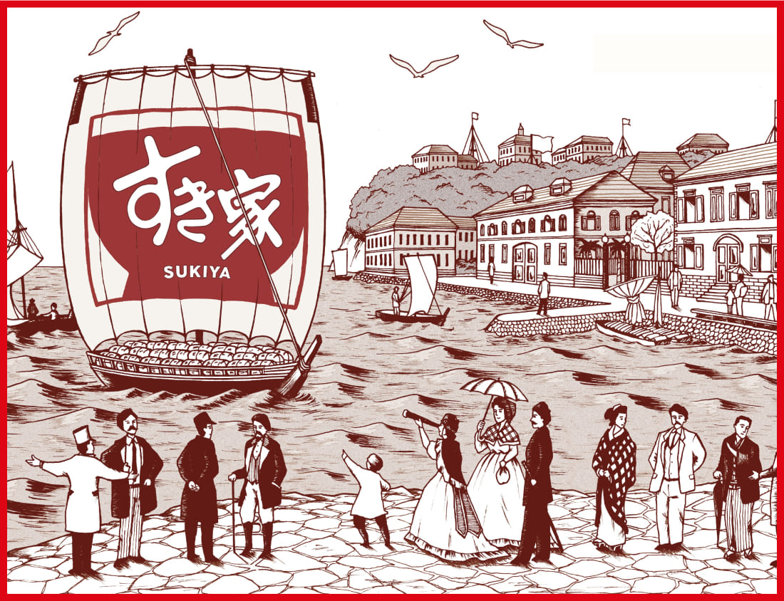 安全・おいしい・手軽な牛丼横浜に1号店オープン