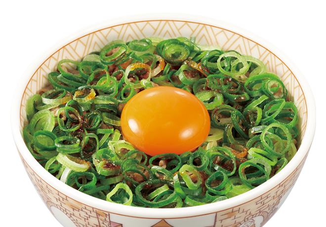 image of Gyudon with Mustard Leaf, Cod Caviar and Mayonnaise