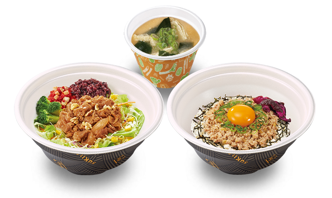 お食事サラダWセット