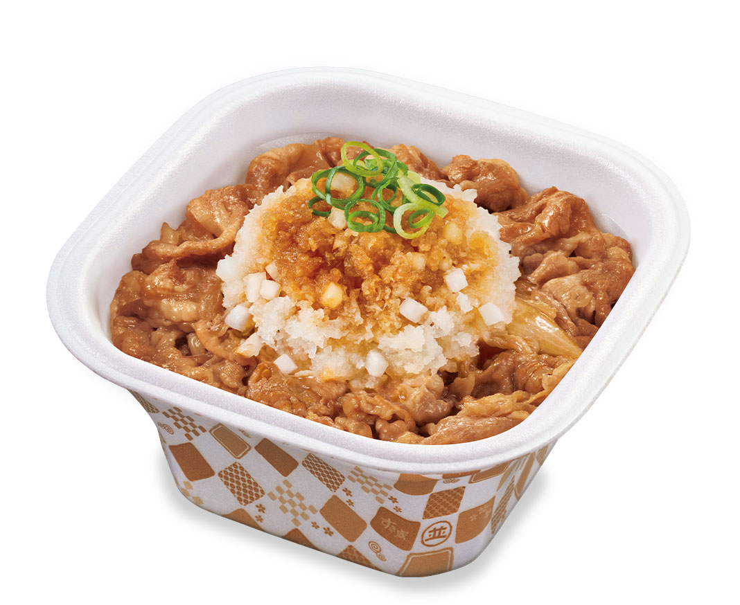 鬼おろしポン酢牛丼