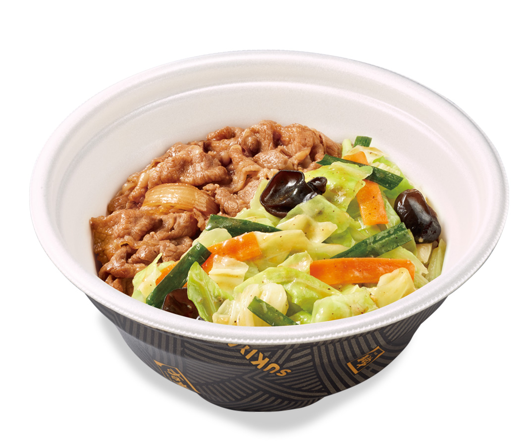 シャキうま塩野菜牛丼