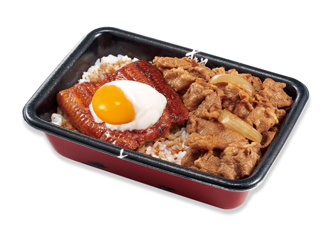 おんたまうな牛