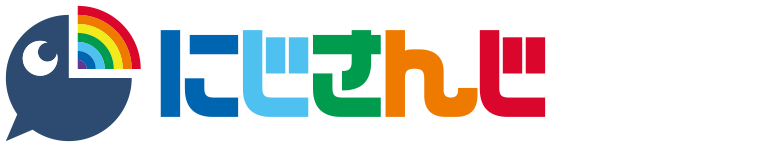 にじさんじ とは